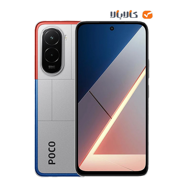 خرید گوشی موبایل شیائومی Xiaomi Poco M7 4G