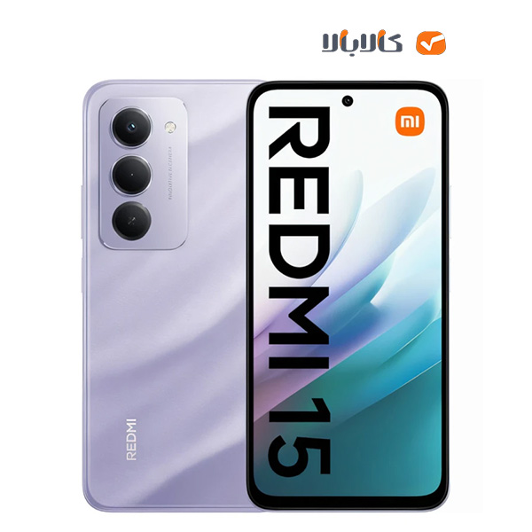 - تصویر در دستهبندی - کالای فروشگاه کالابالا گوشی موبایل شیائومی xiaomi redmi 15 4g با حافظه 256 گیگابایت و حافظه رم 8 گیگابایت