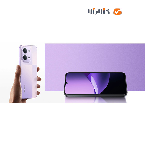 - تصویر در دستهبندی - کالای فروشگاه کالابالا گوشی موبایل شیائومی xiaomi redmi 15c 5g با حافظه 128 گیگابایت و حافظه رم 4 گیگابایت