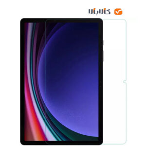 خرید محافظ صفحه نمایش شیشه ای Samsung Galaxy Tab S9 SM-X716B/SM-X710