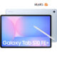 خرید تبلت سامسونگ مدل Samsung Galaxy Tab S10 FE Plus 5G SM-X626