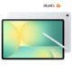 خرید تبلت سامسونگ مدل Samsung Galaxy Tab S10 FE Plus 5G SM-X626 با قیمت مناسب