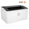 قیمت پرینتر تک کاره اچ پی مدل LaserJet 108A