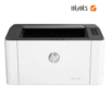 خرید پرینتر تک کاره اچ پی مدل LaserJet 108A