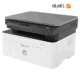 خرید پرینتر سه کاره اچ پی مدل HP Laser MFP 136a با قیمت مناسب