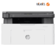 قیمت پرینتر سه کاره اچ پی مدل HP Laser MFP 136a