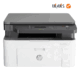 خرید پرینتر سه کاره اچ پی مدل HP Laser MFP 136a