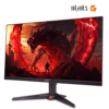 خرید مانیتور گیمینگ ایسر مدل NITRO VG0 VG240Y X1bmiipx با قیمت مناسب