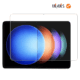 قیمت محافظ صفحه نمایش شیشه‌ ای تبلت شیاومی پد مدل Xiaomi Pad 6S / Xiaomi Pad 6S Pro 12.4