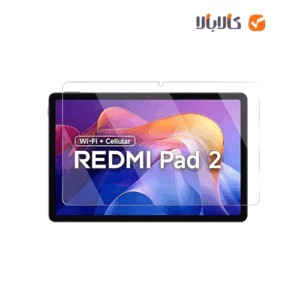خرید محافظ صفحه نمایش شیشه‌ ای تبلت شیاومی پد مدل "Xiaomi Redmi Pad 2 11