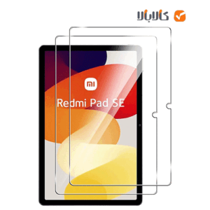 خرید محافظ صفحه نمایش شیشه‌ ای تبلت شیاومی پد مدل "Xiaomi Redmi Pad SE 11
