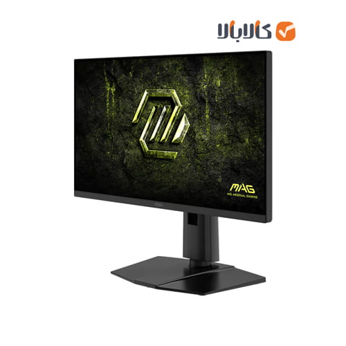 مانیتور گیمینگ 24.0 اینچ MSI مدل MSI MAG 245PF X24 23.8-inch Rapid IPS FHD 240Hz Flat Gaming Monitor - تصویر 5