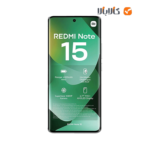خرید گوشی موبایل شیائومی Xiaomi Redmi Note 15 4G با قیمت مناسب