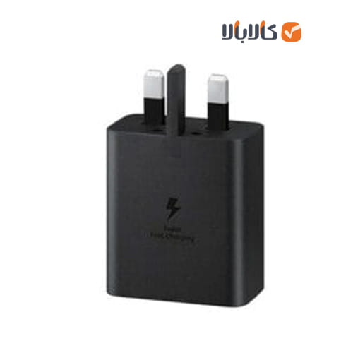 شارژر 45w وات سامسونگ EP-T4511 با قابلیت سوپرفست شارژ
