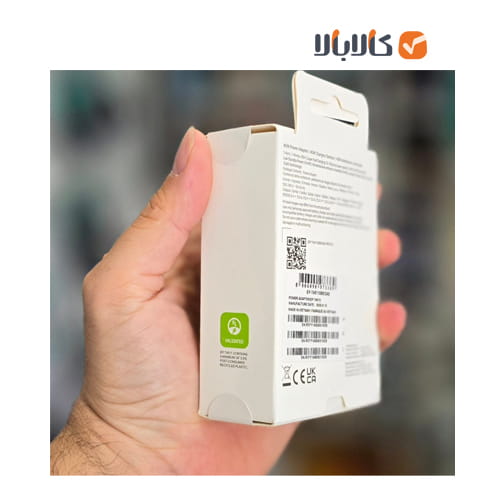 شارژر 45w وات سامسونگ EP-T4511 با قابلیت سوپرفست شارژ - تصویر 3