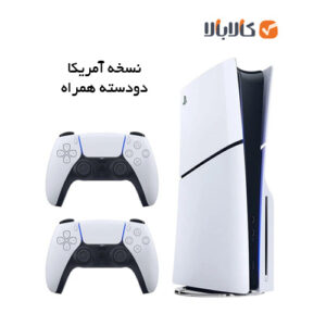 کنسول بازی سونی مدل 1TB Playstation 5 Slim Standard Edition 2015 (آمریکا/دو دسته)