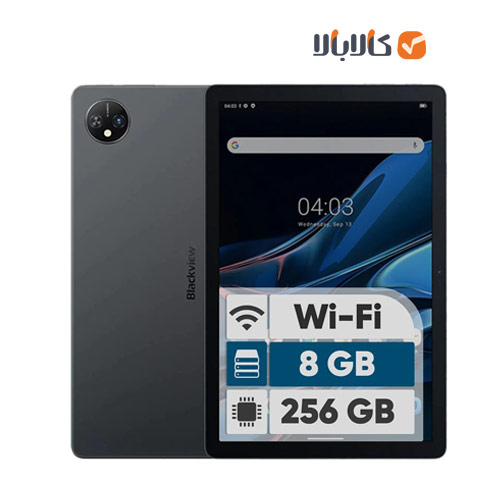 تبلت 10.1 اینچ بلک ویو Blackview Tab 10 Wi-Fi با حافظه 256 گیگابایت و حافظه رم 8 گیگابایت