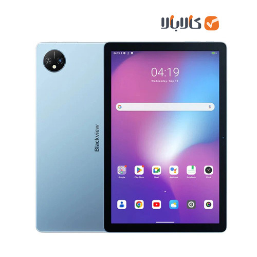 تبلت 10.1 اینچ بلک ویو Blackview Tab 10 Wi-Fi با حافظه 256 گیگابایت و حافظه رم 8 گیگابایت - آبی