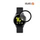 Watch Active 40mm