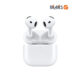 AirPods 5 Wireless Charging (4)