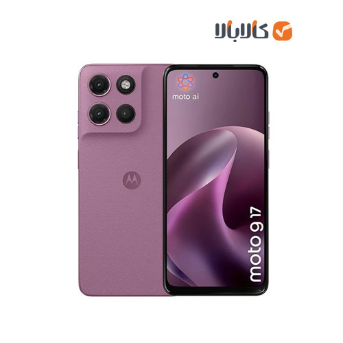 Motorola Moto G17 (1)