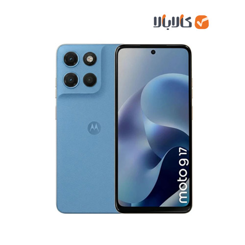 Motorola Moto G17 (2)